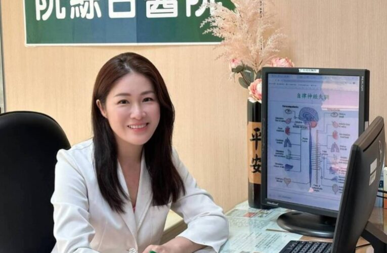 洪櫻娟醫師對施打瘦瘦針減重者提出三項建議