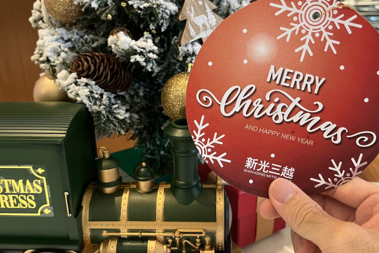 新光三越高雄左營店暖心耶誕 日本商品展12/7壓軸倒數