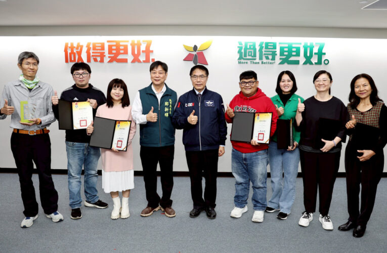 臺南 7 所社大 114 年辦學獲教育部肯定！臺南社大 12 年蟬聯「特優」