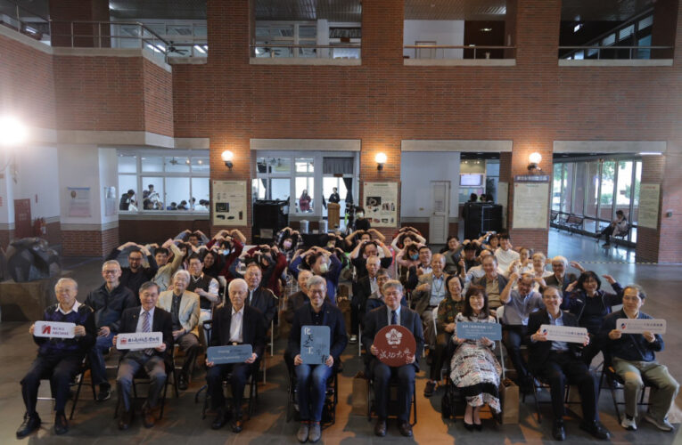 成大博物館 「工程教育史展VIII」看見化工人才培育及國家社會貢獻