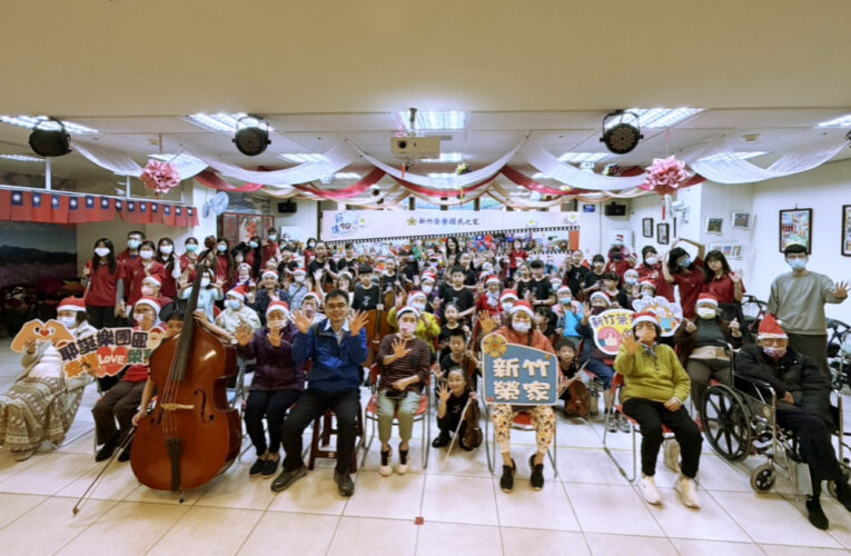 銀青幼世代共融　新竹榮家攜手慈善企業透過創作及音樂陪伴長輩迎聖誕