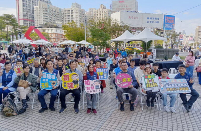 高雄區監理所推廣交通安全 「道路生存戰」桌遊  上百人同樂競賽