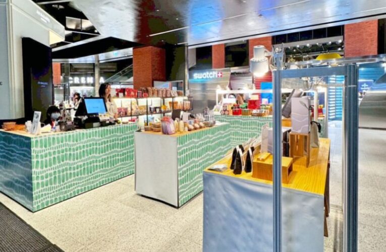 勾勒出台灣城鄉風格獨特魅力　誠品生活「城鄉有意思」主題展盛大登場