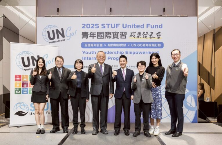 從濱崎步空場開唱談到台灣外交　何志偉：不屈服的力量最動人