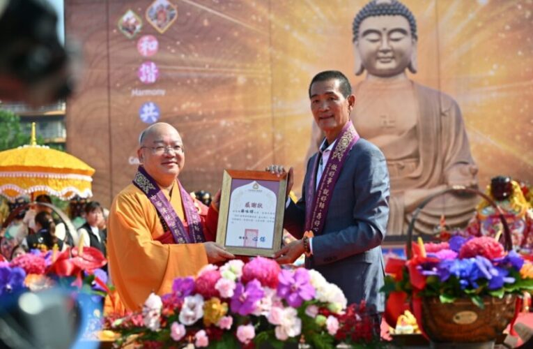 「向前有路  光明在望」 延續星雲大師願心 世界神明聯誼會共築和平願景