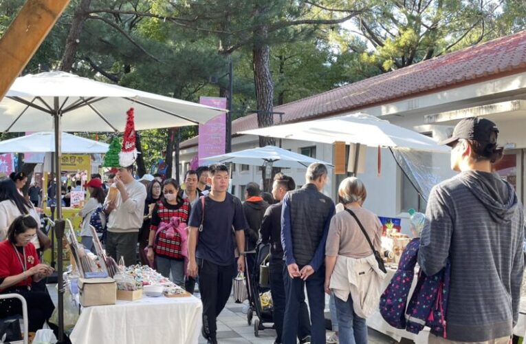 大湳森林公園「耶誕聯合市集」將登場　跨域合作打造特色節慶活動