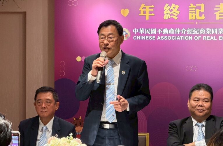 買氣銳減  房仲業面臨生存保衛戰成為年度最大條新聞