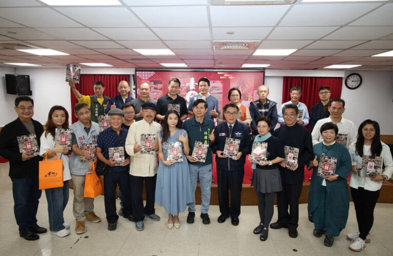 職人故事為城市代言！臺南《臺南奇人帶路》手冊正式推出