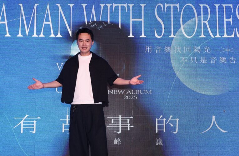 耗時9年 首張全創作專輯《有故事的人》感念恩師顏正國生前囑咐！張峰議以生命為歌  回報恩師情