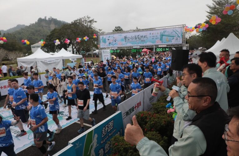曾文水庫馬拉松起跑 南市長黃偉哲鳴笛力挺3,650名跑者