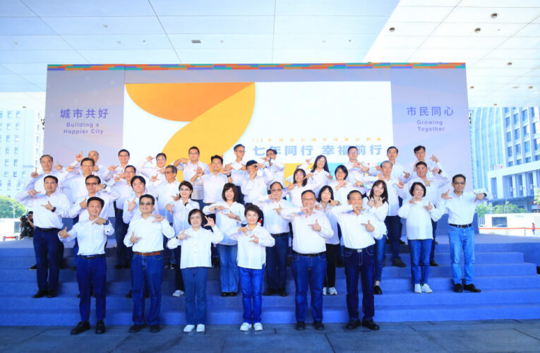 施政邁向第8年！盧秀燕「3件事」比喻市政治理   強調奮鬥到最後1秒