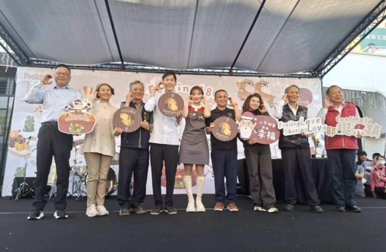 Feeling18聖誕麵包潘那朵尼(Panettone)分享會 女神李多慧為世界冠軍甜蜜加持