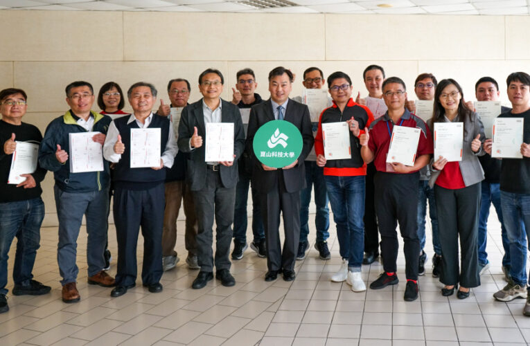 崑山科大世界綠色大學排名創新高 挺進全球前12％ 