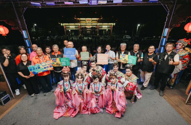 高市圖台語家庭計畫突破千戶　  電影《大濛》、明華園、拉縴人歌手掀母語文化週熱潮