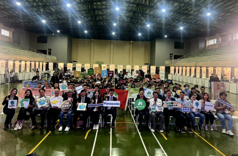 綠色生活創意決賽崑山科大揭曉 跨8國303隊競逐120萬獎金