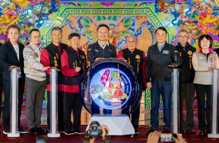 仁海宮200週年五朝福醮點燈　蘇俊賓：中壢媽以文化力串聯世界