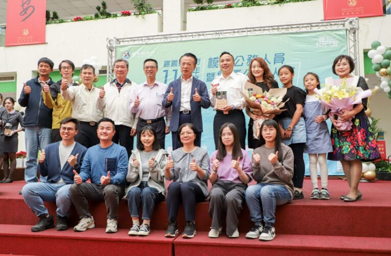 114年度模範公務人員暨績優公務人員頒獎典禮　場面盛大熱鬧