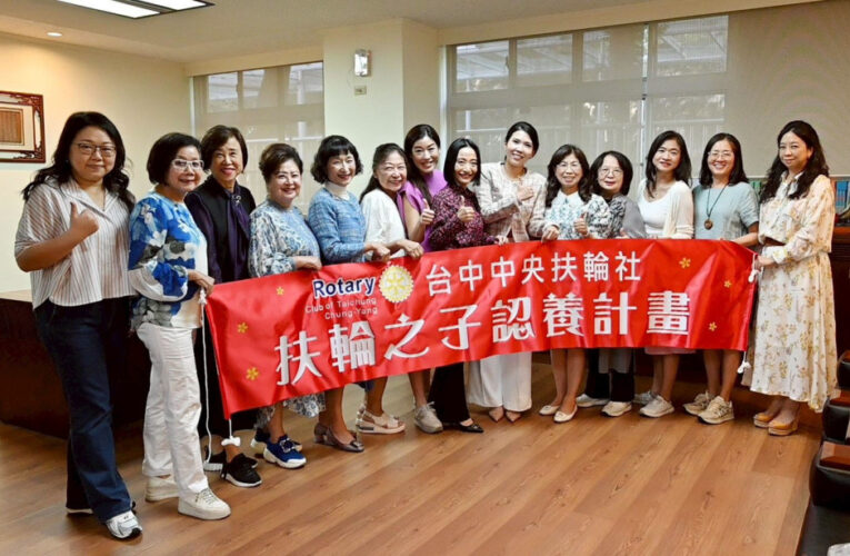 LIGHTING UP 讓世界亮起來 扶輪送暖 華中學生獲頒扶輪之子獎助學金