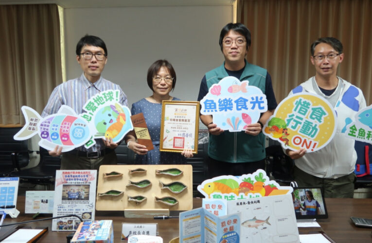 南市土城國小勇奪首席廚師徵選全國殊榮