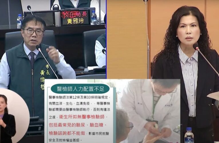 台南新市鐵路立體化傳捷報　交通部初勘肯定規劃、最快6至8年完工