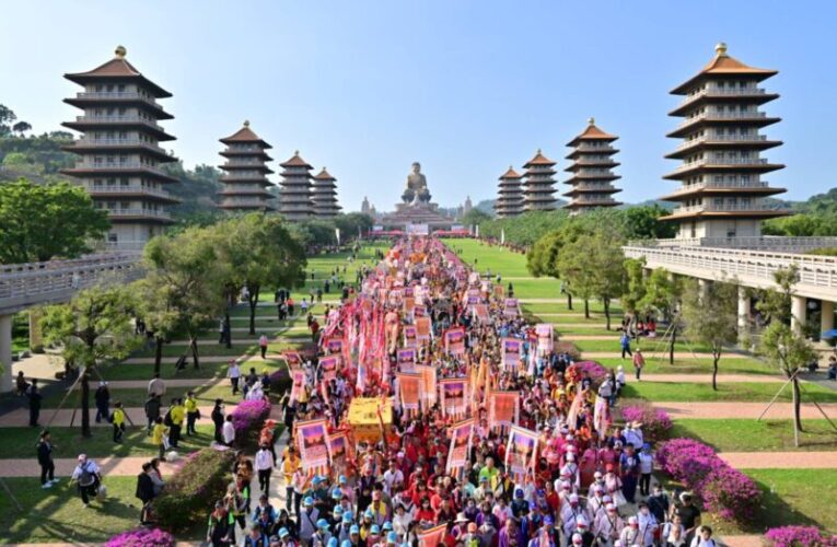 「2025世界神明聯誼會」1100座宮廟齊聚佛光山展現信仰力量