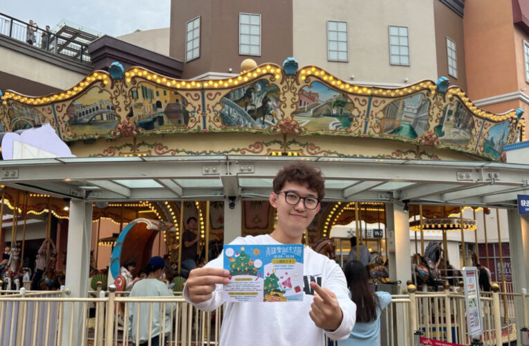 SKM Park Outlets高雄草衙打造年末消費吸客力　餐飲購物一站滿足