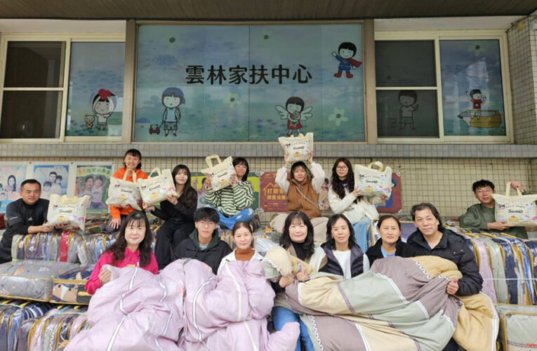 急凍送愛！雲林家扶感謝胡珊珊等善心急援307床棉被