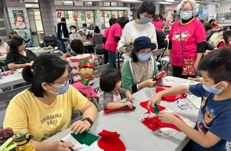 南市家庭教育中心親子攜手共作體驗暖心時光 提前歡度耶誕