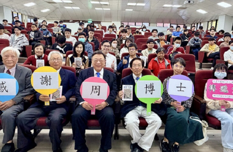 提升師生健康素養　國際醫學博士引領中華大學師生探索預防醫學