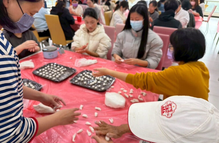 金大師生搓湯圓手作雪Q餅暨人權法治教育宣導溫馨感性