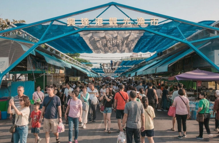 高雄觀光局首辦「2025茄萣烏金大賞夕陽音樂會」12/28登場