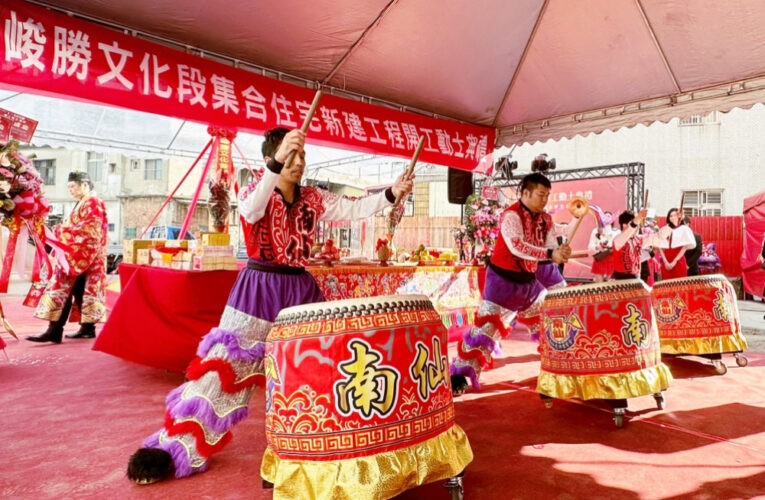 翻新城市風貌重要里程碑　竹北市心危老重建更新案新建工程動土