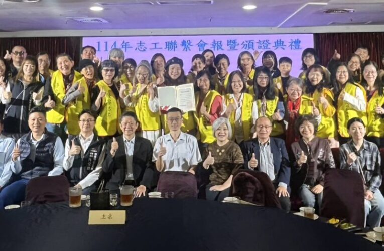 中市少年隊頒證表揚績優志工  強化青少年犯罪預防能力