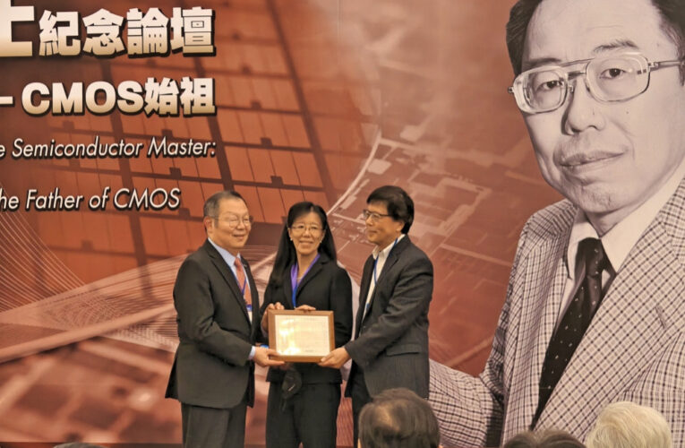 半導體一大宗師薩支唐院士辭世　陽明交大舉辦紀念追思論壇