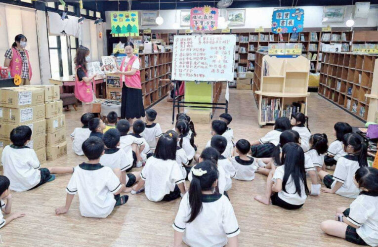 南市教育局辦年度志願服務聯繫會報 深耕教育志工軟實力