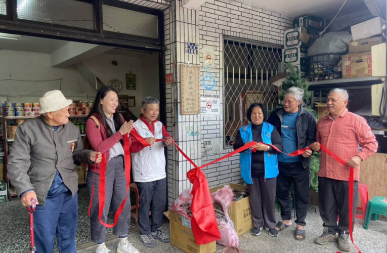 林保署新竹分署攜手部落成立保育柑仔店　兼顧狩獵文化與野生動物保育