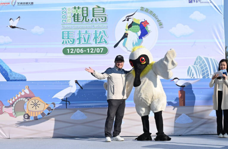 臺灣國際觀鳥馬拉松邁向第十三屆 參賽人數及國際參與創新高