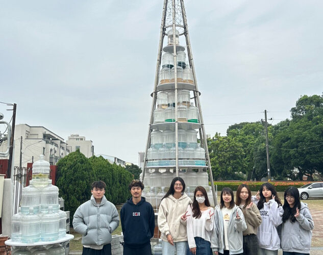 崑大諾亞之樹12/13點燈 空設系用水瓶打造永續聖誕樹 