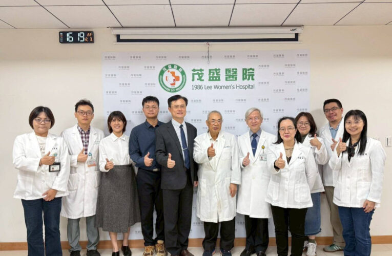 茂盛醫院攜手中興大學成功研發全球首創「非侵入式胚胎粒線體檢測平台」  榮獲第22屆國家新創獎肯定