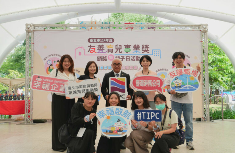 港務公司啟動擴大招募 115年釋出322個職缺