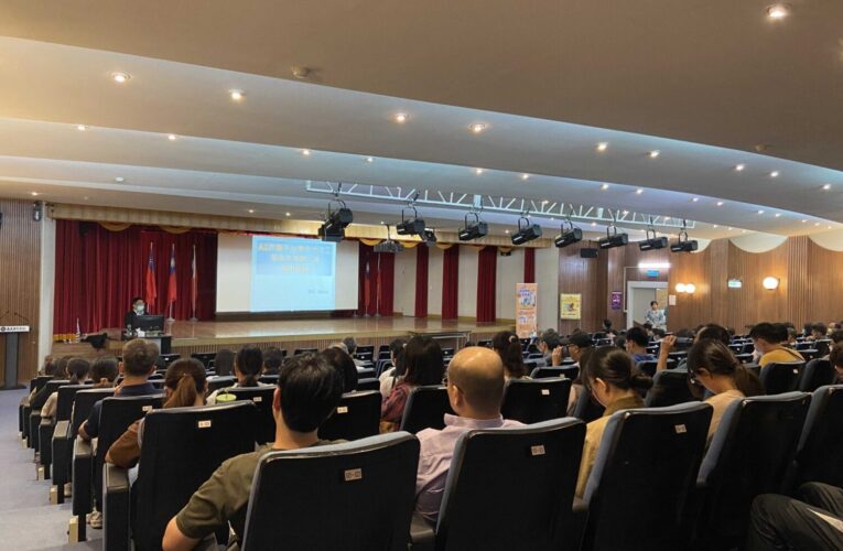 嘉義縣資安防護升級　政風處舉辦資訊安全講習