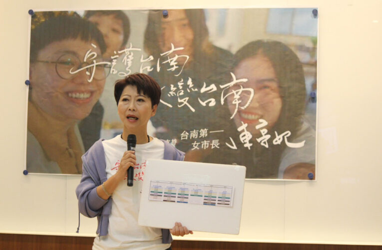 立委陳亭妃發布青年形象影片 喊話讓年輕人留台南 倡設青年局整合資源