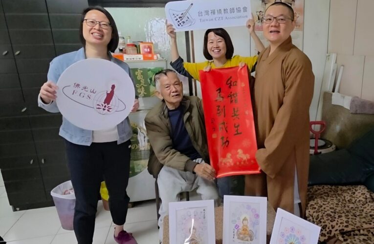 寒冬送暖！冬至吃湯圓、溫暖長者心　蘭陽仁愛之家點燈祈福　祈願佛光普照　人人歡喜自在