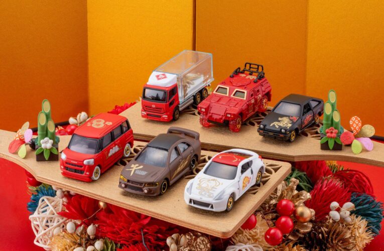 TOMY將推出第12彈「新春TOMICA」系列 匯聚招福吉祥圖案