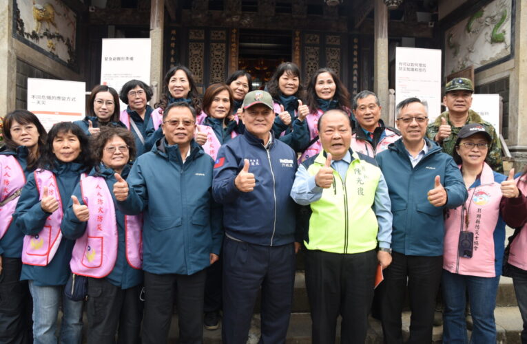 「臺灣全民安全指引」天后宮宣講　陳光復籲落實防災避難知識