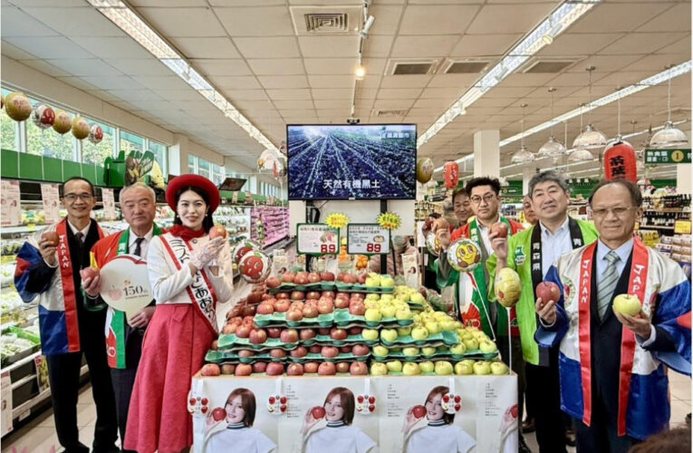 日本青森蘋果150週年  台中楓康促銷同慶買氣佳