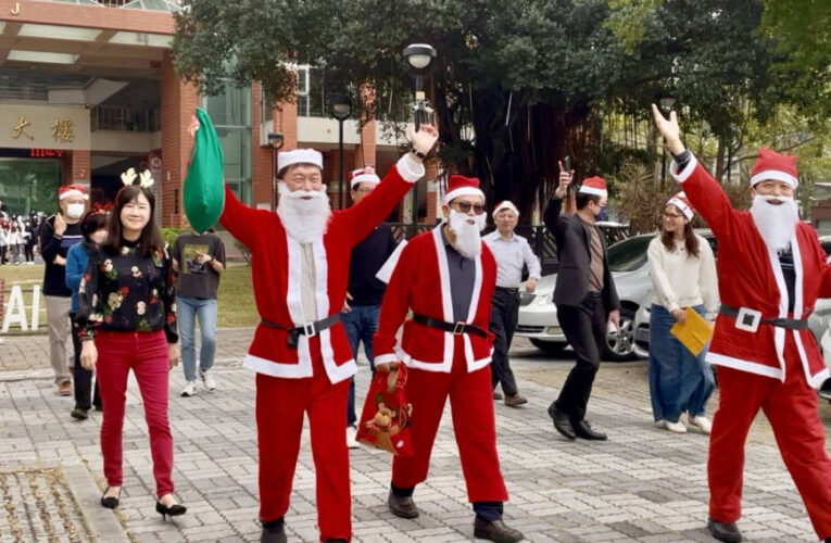 華醫聖誕驚喜快閃 聖誕老人麋鹿群現校園散播歡樂散播愛