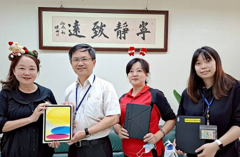 白河榮家AI遠距再升級  中榮挹注全方位智慧醫療