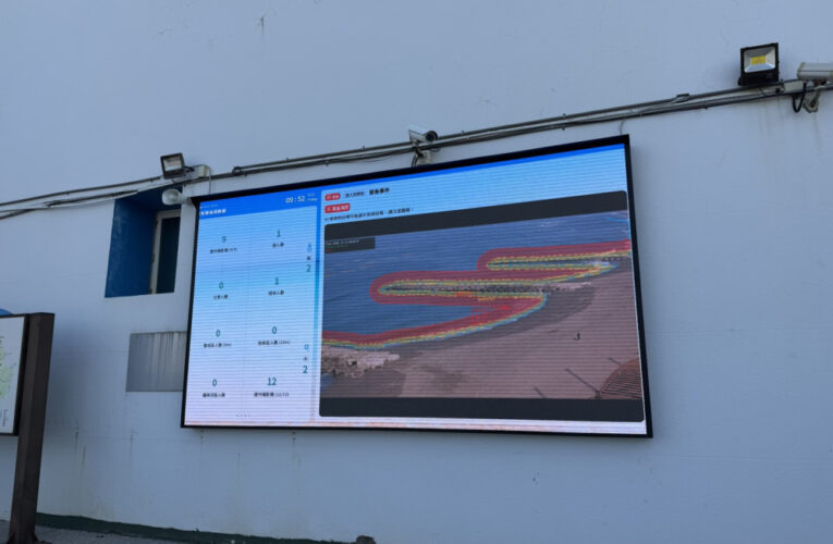 全國首例！臺南黃金海岸建智慧海灘系統 海域安全管理升級