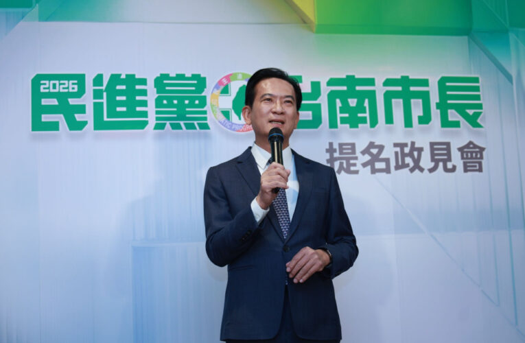 林俊憲政見會提「5％預算翻轉社福」 國中小讀書吃飯免錢、老人免健保費